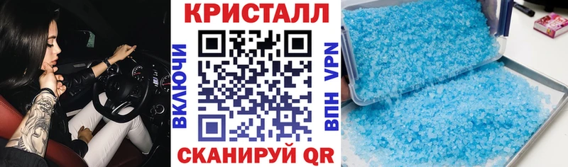 Амфетамин VHQ  Купить закладки  Верхняя Пышма 