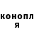 Кодеин Purple Drank November_98