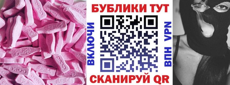 Купить закладки  Верхняя Пышма  Ecstasy MDMA 