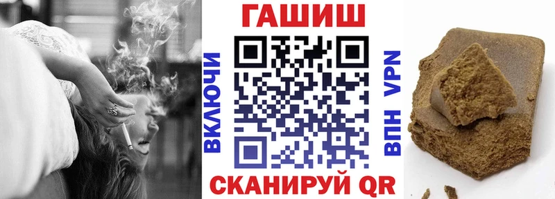Гашиш Изолятор Верхняя Пышма