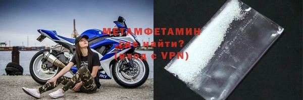 ГАЛЛЮЦИНОГЕННЫЕ ГРИБЫ Володарск