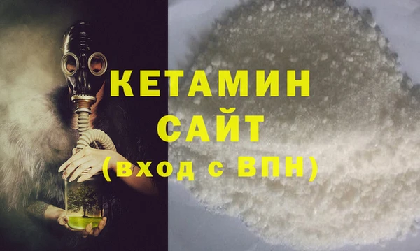 ГАЛЛЮЦИНОГЕННЫЕ ГРИБЫ Володарск
