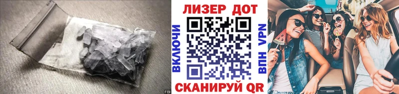 Купить закладки  Верхняя Пышма  Лсд 25 экстази кислота 