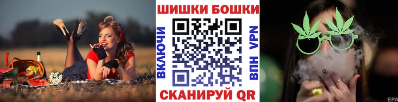 Купить закладки  Верхняя Пышма  Канабис марихуана 